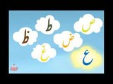 Alif Bay Pay Song _ Learn Urdu Alphabets _ Haroof-e-Tahaji _ اُردو حروفِ تہجی