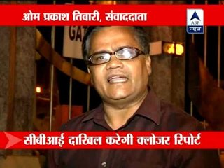 NRHM scam: CBI to file closure report in Sachan's suicide case