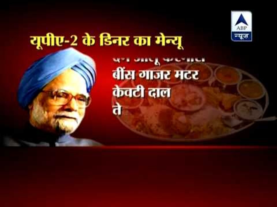 Manmohan Singh serves Rs 8000 plate on UPA2 anniversary party
