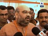 Sohrabuddin case: Amit Shah welcomes SC verdict