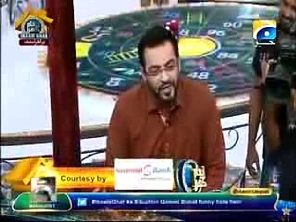Amir liaqat ka reaction dekhen jub aik orat ne us k show me fahad mustfa ki besti ki