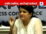 Anjali Damania accuses BJP president of refusing to take up irrigation scam