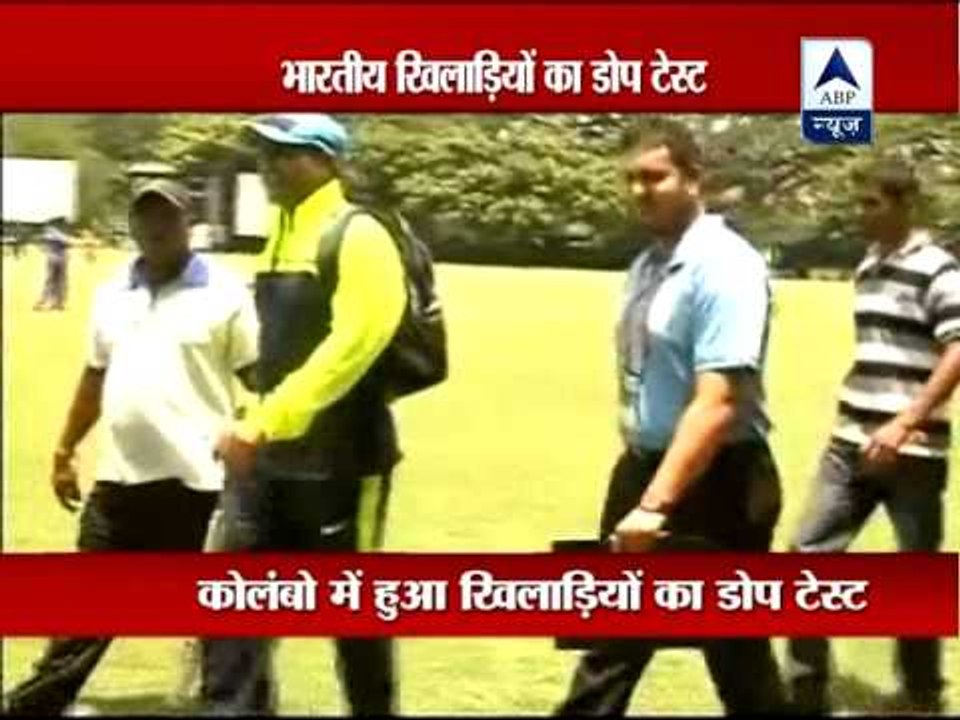 Dhoni, Sehwag and Harbhajan undergo dope tests