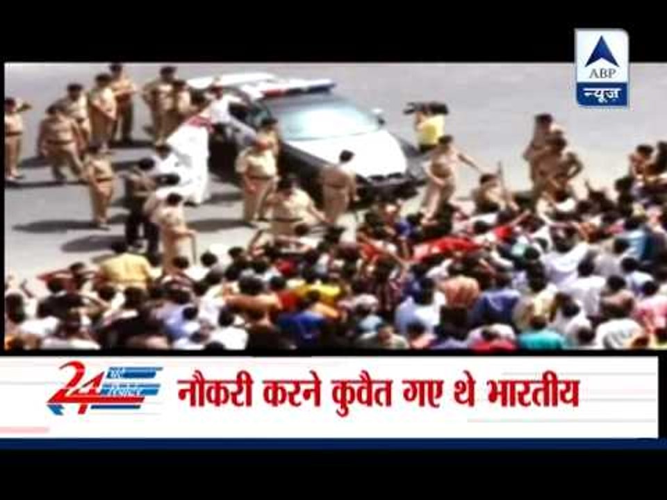 Kuwait: Over 1000 Indians detained for alleged visa violations