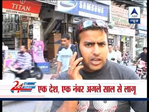 No roaming charges from next year: Kapil Sibal