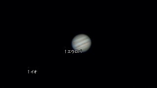 天体望遠鏡で見る木星 2013/12/29