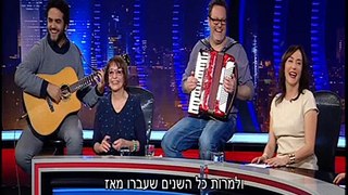 גב האומה - רבקה מיכאלי - בת 26