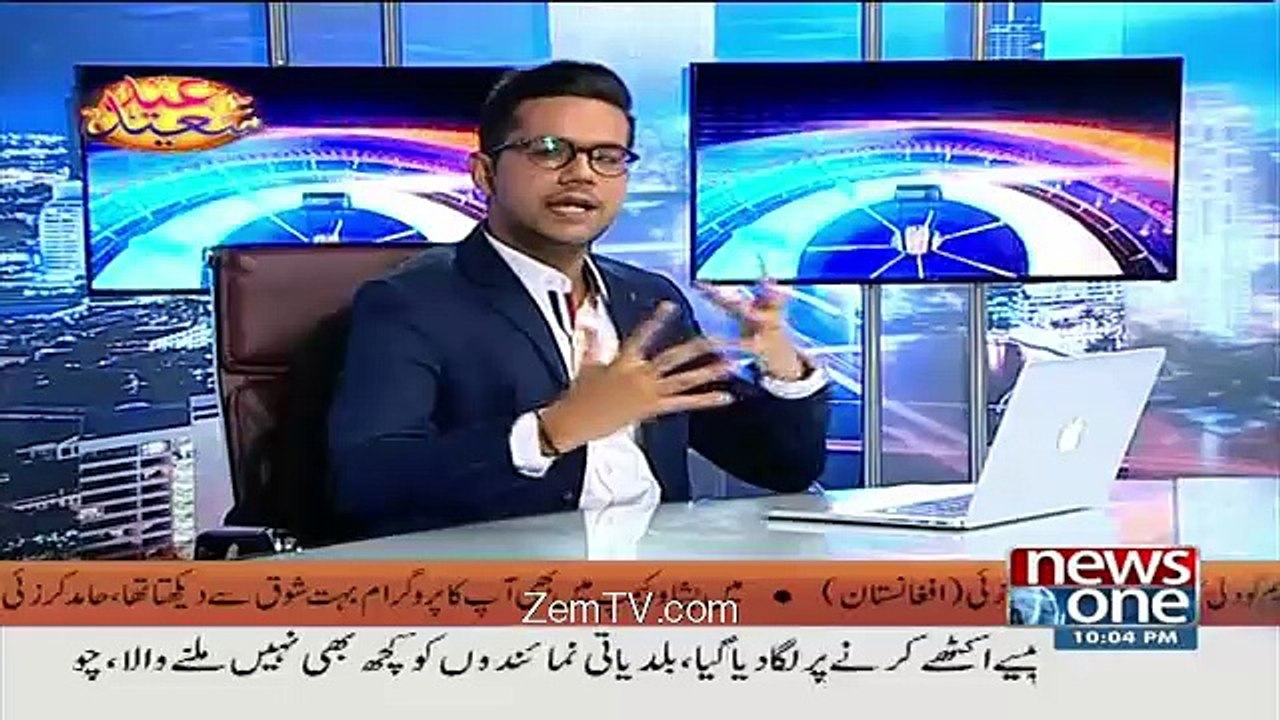 One Man Show – 6th July 2016