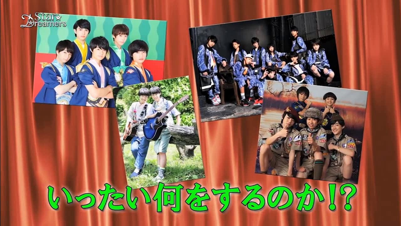 スター☆ドリーマーズ 2016年7月3日放送分 ☆NEW PROJECT☆