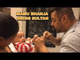 Salman Khan's Most Entertaing Boxing Video With His Nephew Ahil Sharma  !