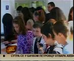 25 04. 2013  RTS 1  Festival nauke i obrazovanja u Ćupriji  Ovo je Srbija