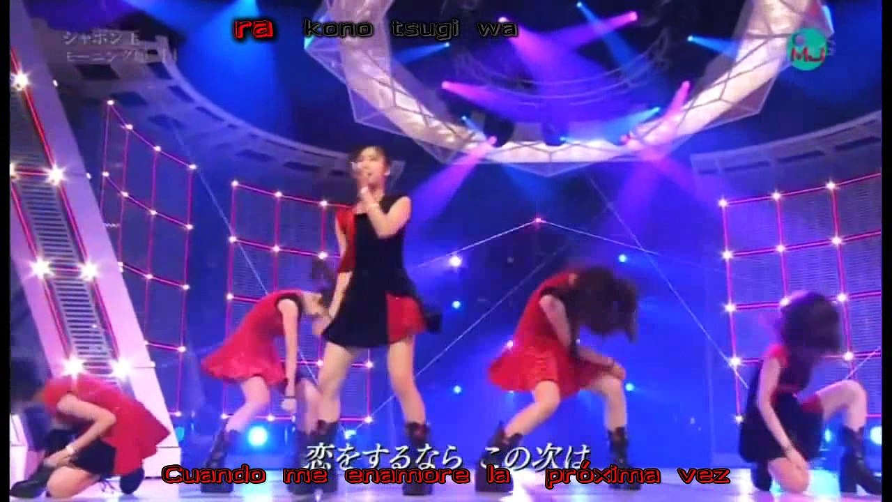 Morning Musume ~ shabondama (sub español +KARAOKE)