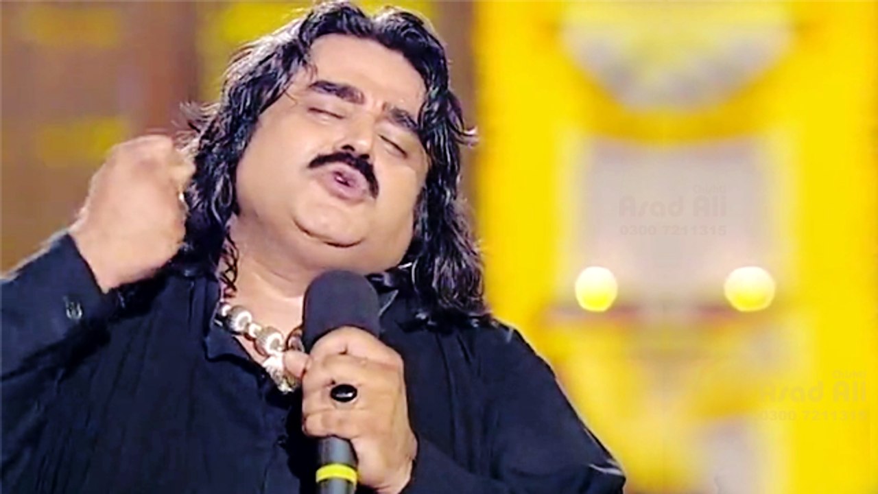 Jis Tan Nu Lagdi Aye - Arif Lohar
