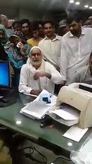 Baba Jee gave a Message to Nawaz Sharif