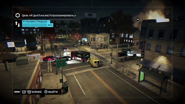 Ночной чат | Взламываем всех | Играть по-Русски с Rc2F6 в Watch Dogs (44)