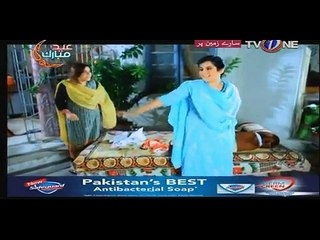 Saray Zameen Par Telefilm Full in HD 6th July 2016
