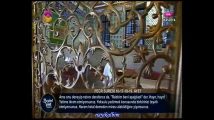 İlhan Tok Fecir suresi Ramazan 2016