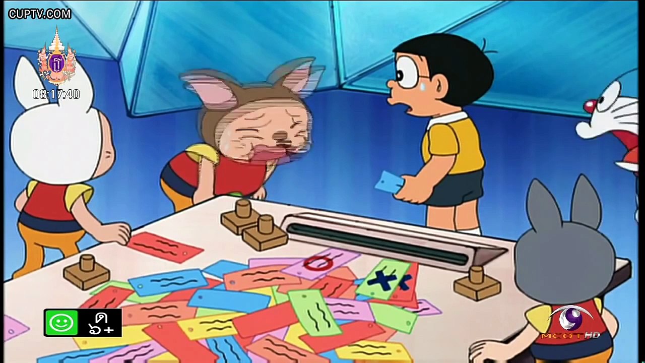 HDโดเรมอน 13 เมษายน 2558 ตอน สงครามอวกาศวันทานาบาตะ ตอนจบ 720p