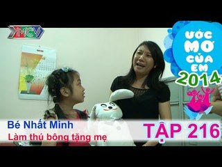 Làm thú bông tặng mẹ - Phạm Ngọc Nhất Minh | ƯỚC MƠ CỦA EM | Tập 216