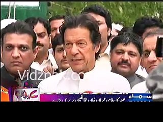 Imran Khan media talk after Eid prayer