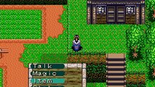 The 7th Saga; Part 22; Cavern near Telaine.avi