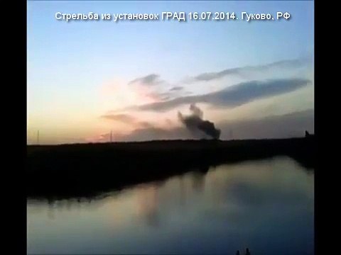 Обстрел Украины с территории России