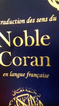 Allahu Akbar Allahu Akbar Lah ilaha ilallah