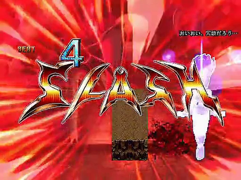 MUGEN Brigitte and guerrilla journey 506