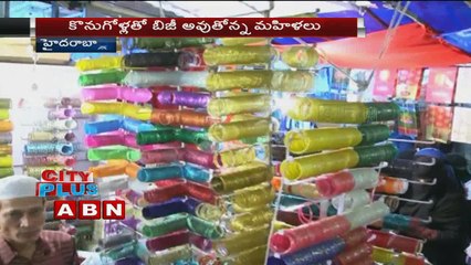 Ramzan Eid shopping at Night in Old City Hyderabad