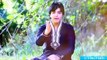 Amin Ulfat Son Hakim Ulfat New Pashto Song 2016 - Dumra Der Ba Ma Gran Na Way