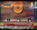 كلمة الرئيس عبد الفتاح السيسي بالجلسة الختامية بالقمة العربية الـ 26
