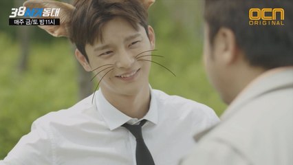 사막여우 양정도에 혼나는 하마 백성일?! 공무원x사기꾼의 동물적(!) 케미