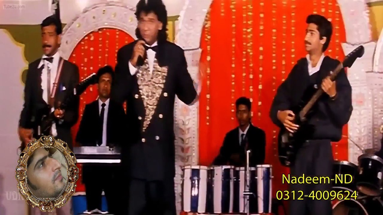 Chupana Bhi Nahin Ata Full HD 1080p