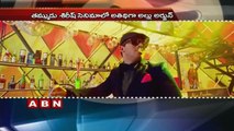 Allu Arjun Special Appearance in Allu Sirish movie