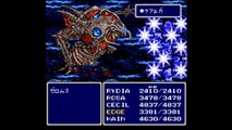 Final Fantasy IV (ファイナルファンタジーIV) Part 21