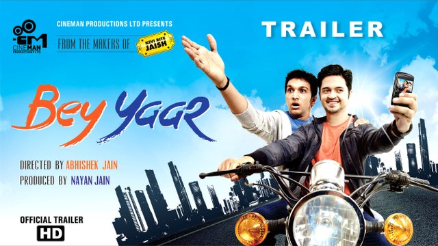 Bey Yaar - Gujarati HD _ Movie P - 1