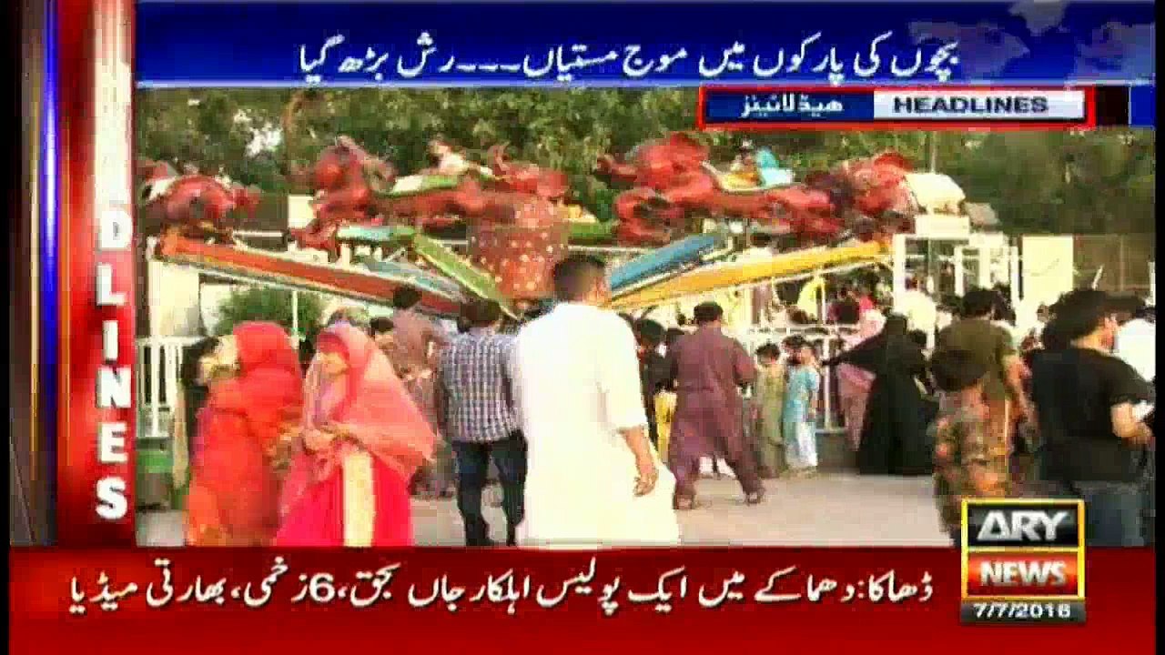 Headlines - 1000 - 7th July 2016
