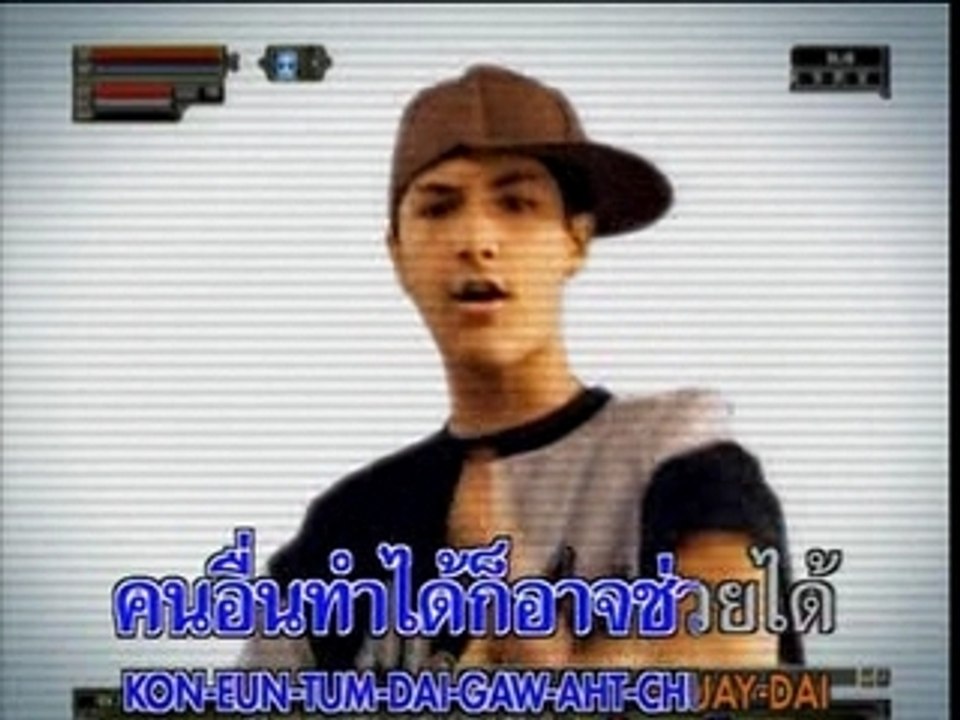 BIG3 - Jeng Rur MV