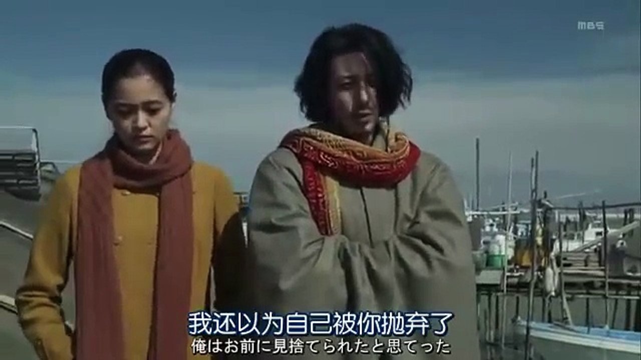 深夜食堂2 煎餃 10