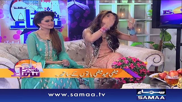 Shehar Shehar Samaa (Eid Special) – 06 July