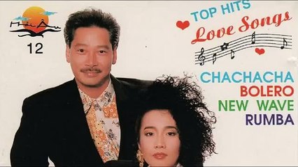 Album Liên khúc Khi Ta Bên Nhau | Kiều Nga | Trung Hành | Album xưa