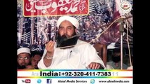 Molana Fazl Ur Rahman Ki Jurat Ko Salam, Molana Muhammad Ilyas Ghumman