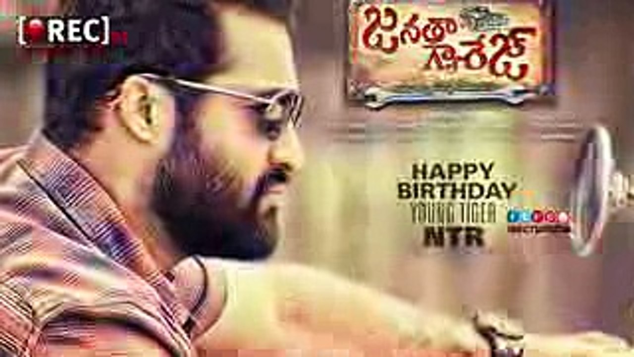 Jr NTR Punch Dialogues in Janatha Garage Teaser ll latest film news updates gossips