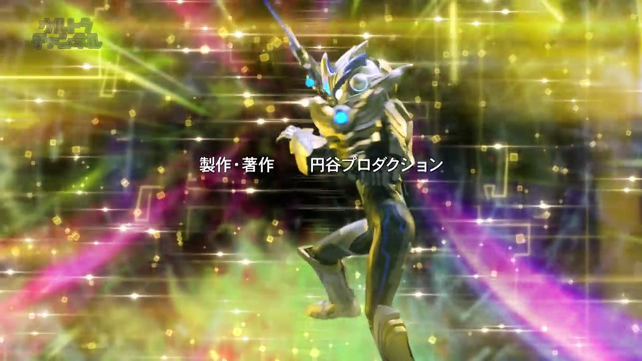 ｜『新ウルトラマン列伝』 第155話(終) 「グランドフィナーレ！ ウルトラ戦士よ永遠に！」