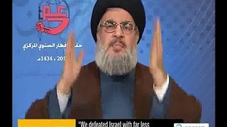 Sayed Nasrallah Speech at Islamic Resistance Iftar - English - 2 of 3 - 19 7 2013