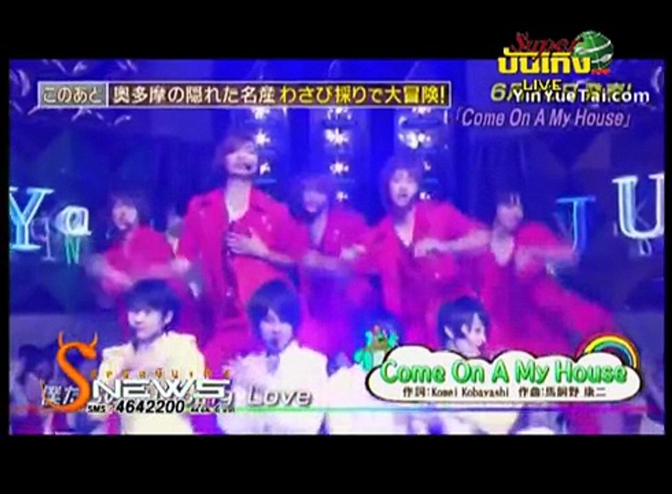 Hey! Say! Jump นั่งแชมป์ออริก้อน 10 ซิงเกิ้ลติด