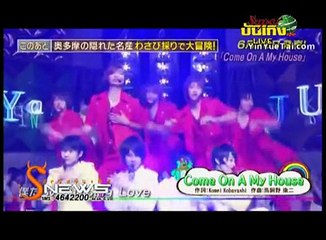 Hey! Say! Jump นั่งแชมป์ออริก้อน 10 ซิงเกิ้ลติด