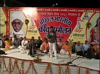 Dr Kumar Vishwas full performance full of fun and poetry