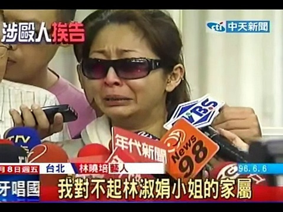 24小時營業涼麵 藝人愛 店紅是非多