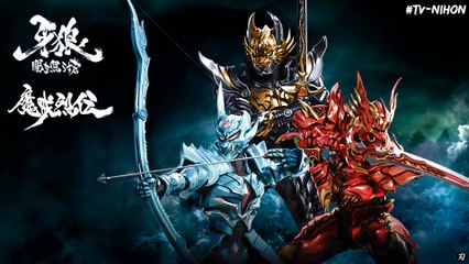 Garo Ashura - 牙狼 ー阿修羅 [HQ ENGSUB]